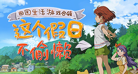 黄灿灿发了张浪姐合照v5.1.7 安卓手机版